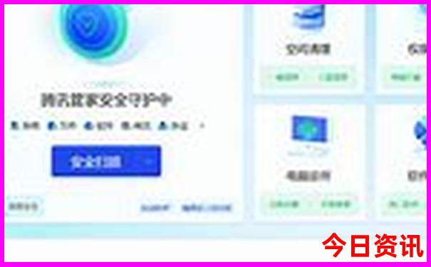 暑假不热的旅游景点