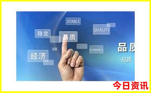 汉中市留坝县十大旅游景点
