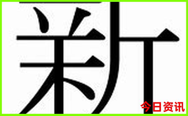 福鼎十大免费景区