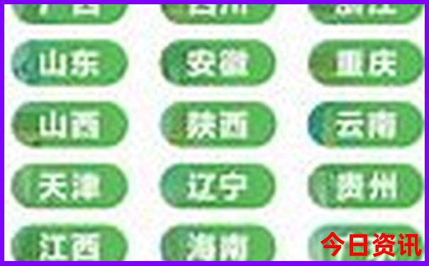 今年暑假去哪里旅游合适