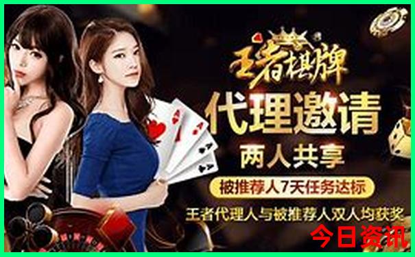 金祖山风景区游玩攻略