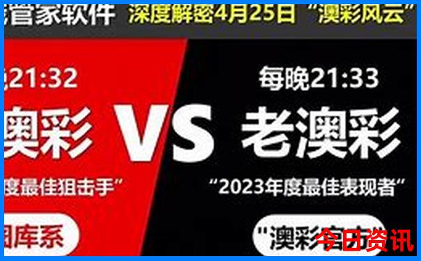 6月适合旅游的地方