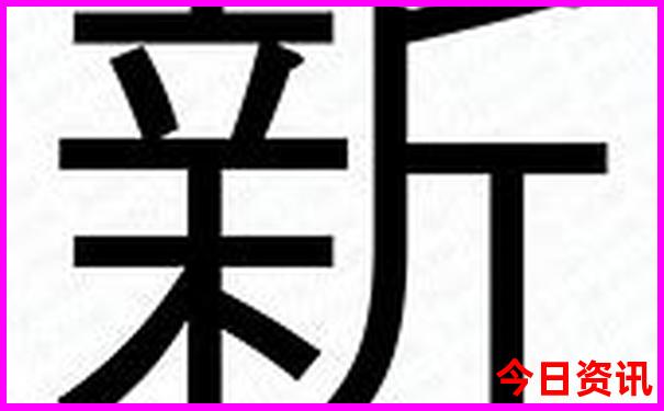 暑假小孩玩的旅游景点