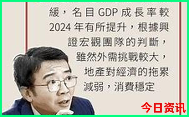 湖州西塞山风景区游玩攻略